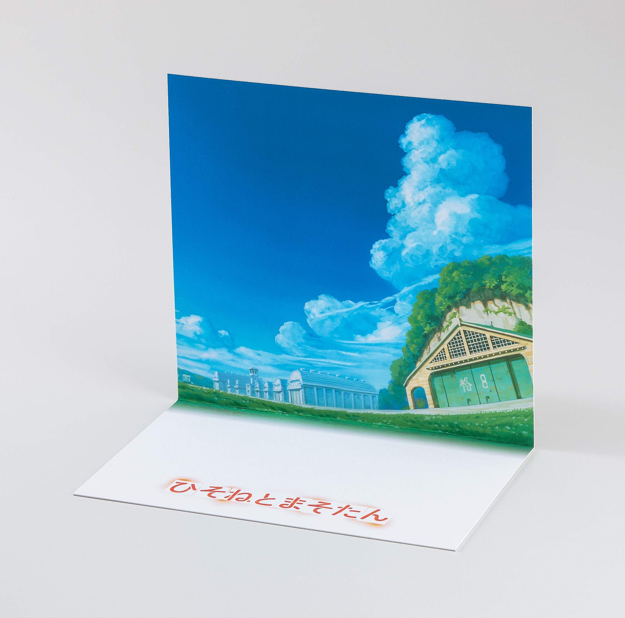 Hasegawa Sp384 Dragon Pilot: Hisone And Masotan Eggplane F-15 W/ Acrylic Stand Figure Non-Scale Kit- Japan Figure Store - #1 Bring To You The Best Japanese Goods