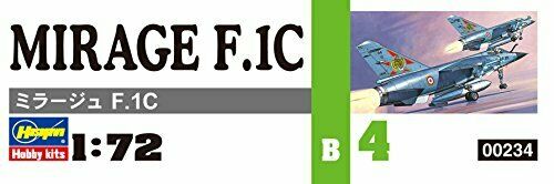 Hasegawa Mirage F.1c Plastic Model- Japan Figure Store - #1 Bring To You The Best Japanese Goods