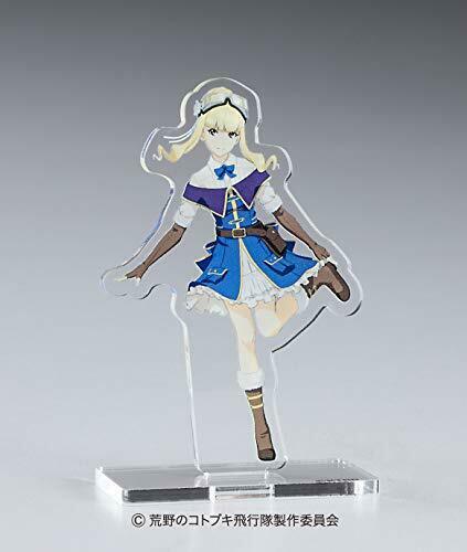 Hasegawa The Magnificent Kotobuki Nakajima Ki-43 I Hayabusa 'enma' 1/48- Japan Figure Store - #1 Bring To You The Best Japanese Goods