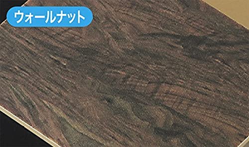HASEGAWA Walnut Designed Finishing Sheet Matt Type X 1 90Mm X 200Mm- Japan Figure Store - #1 Bring To You The Best Japanese Goods