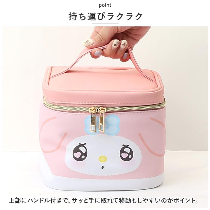 Hatakeyamashoji Japan Makeup Case Vanity Pouch Flyer Pattern Cinnamoroll- Japan Figure Store - #1 Bring To You The Best Japanese Goods
