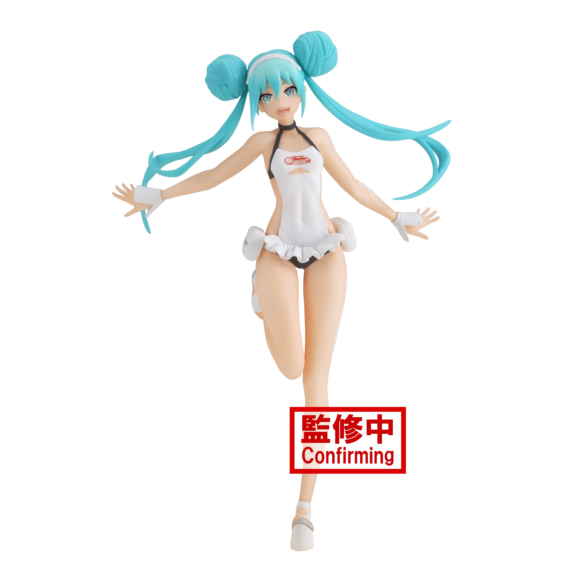 Banpresto Hatsune Miku Racing Ver. Racing Miku 2022 Tropical Maid Japan Ver.- Japan Figure Store - #1 Bring To You The Best Japanese Goods