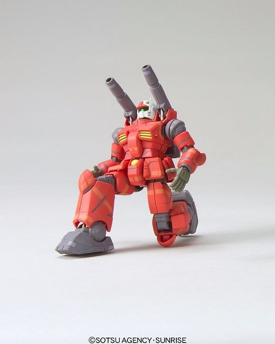 Hcm Pro 03-00 Rx-77-2 Guncannon 1/200 Action Figure Gundam- Japan Figure Store - #1 Bring To You The Best Japanese Goods