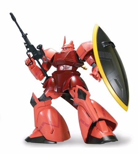 Hcm Pro 31-00 Ms-14s Gelgoog Cha's Custom 1/200 Action Figure Gundam Bandai- Japan Figure Store - #1 Bring To You The Best Japanese Goods