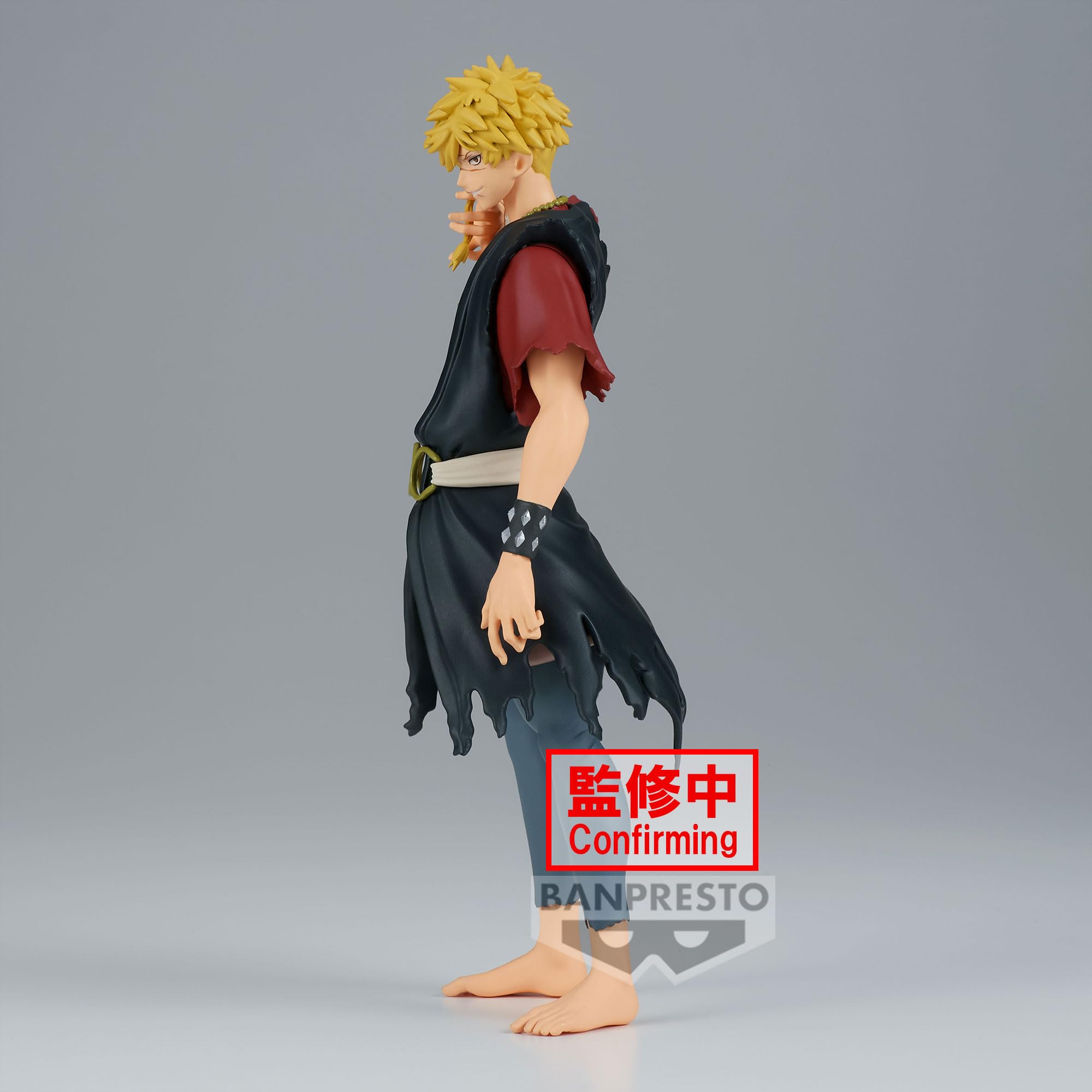 Banpresto Hell Raku DXF Aza Sobei High Quality Collectible Figure- Japan Figure Store - #1 Bring To You The Best Japanese Goods