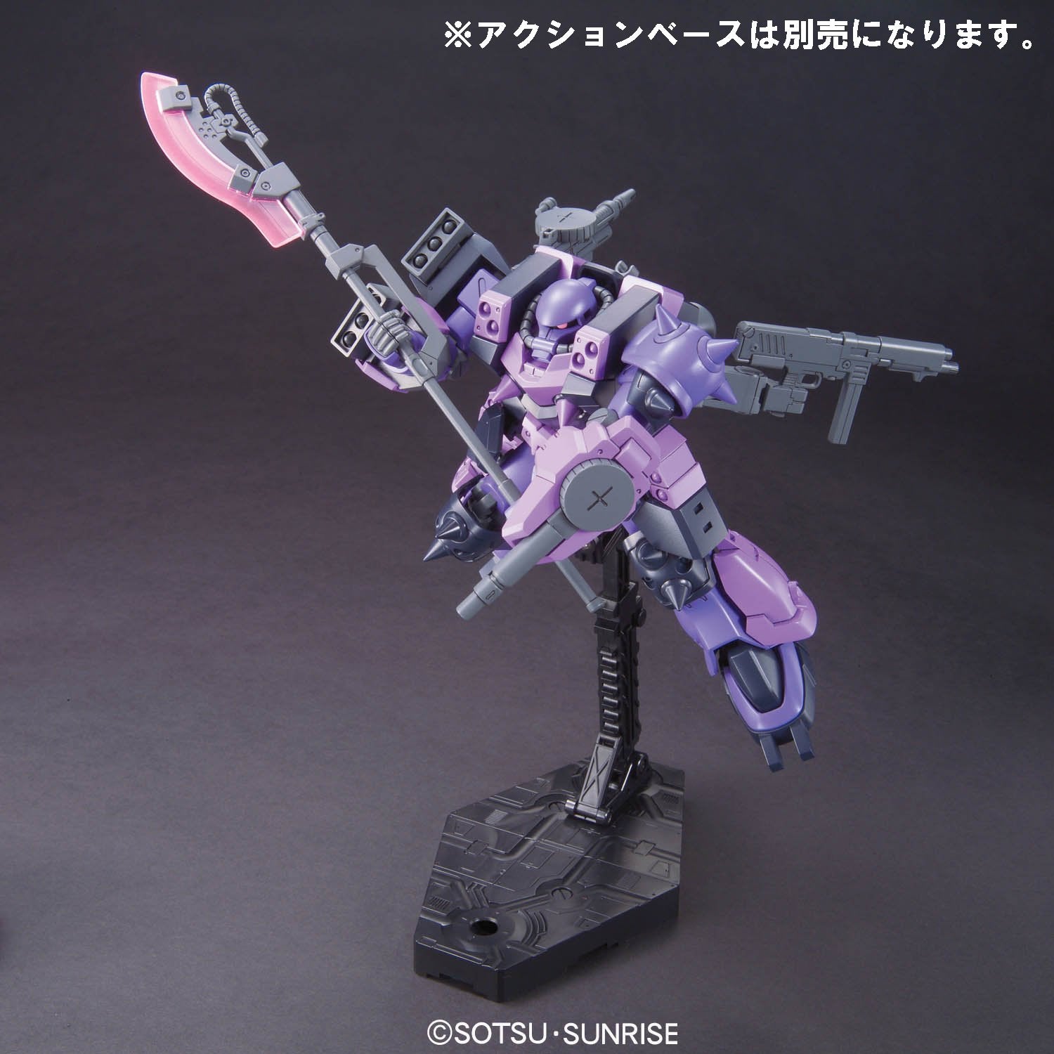 BANDAI Hg Gb 003 Gundam Gpb-06F Super Custom Zaku F2000 1/144 Scale Kit- Japan Figure Store - #1 Bring To You The Best Japanese Goods