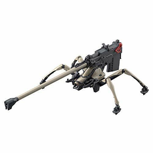 Hg 86 Jugger Naut Ranged Artillery 1/48 Plastic Model Kit- Japan Figure Store - #1 Bring To You The Best Japanese Goods