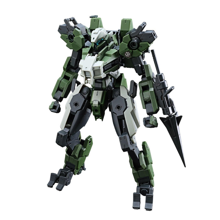 Bandai Spirits 1/72 Scale HG Kyoukai Senki Gokuhagano Souki Meires Goyou Color-Coded Plastic Model- Japan Figure Store - #1 Bring To You The Best Japanese Goods