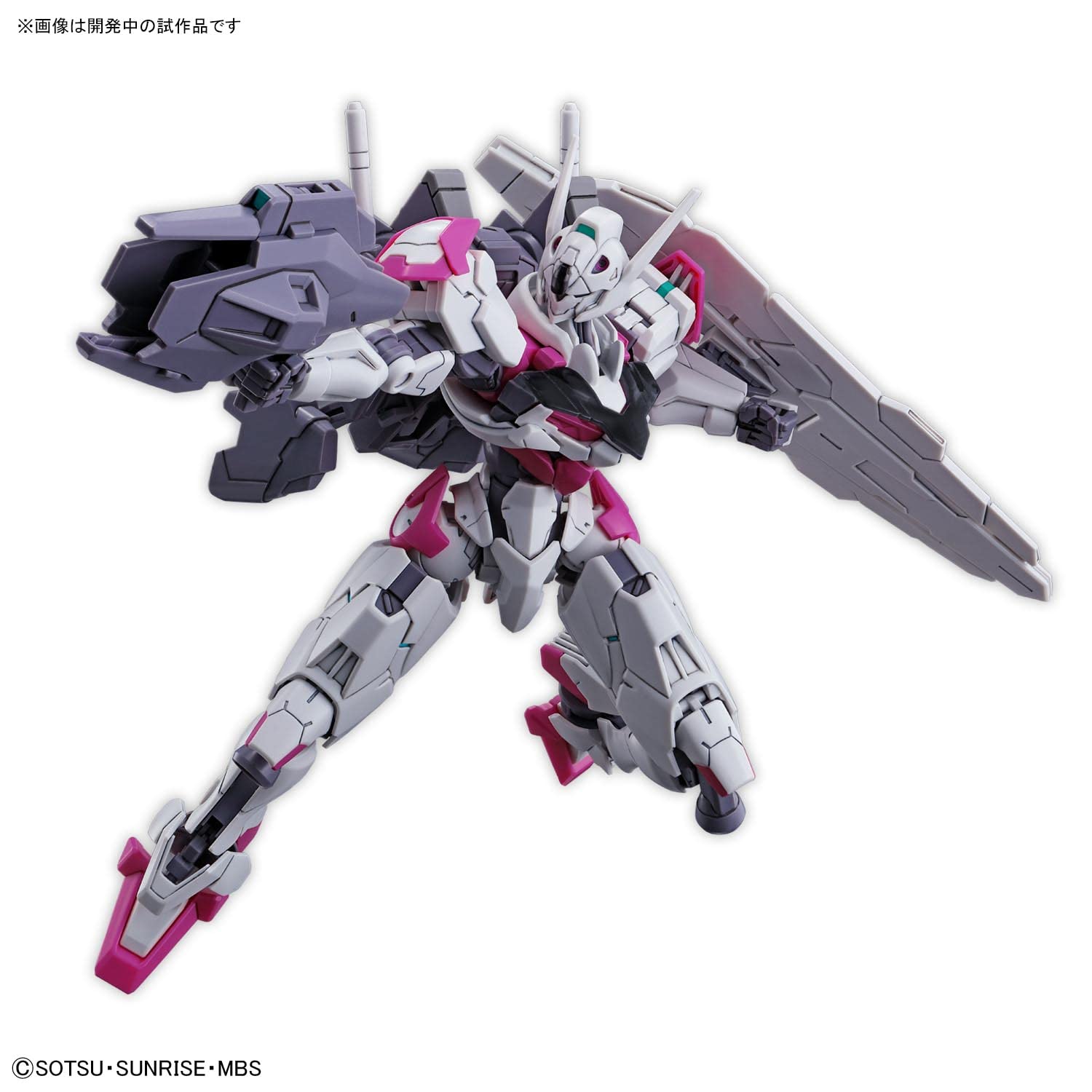 Hg Mobile Suit Gundam Mercury Witch Gundam Lubris 1/144 Scale Color-Coded Plastic Model- Japan Figure Store - #1 Bring To You The Best Japanese Goods
