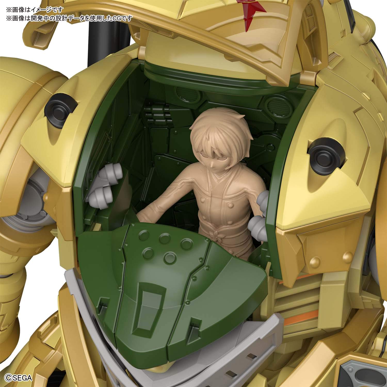 BANDAI Hg Sakura Wars Sakura Taisen Spiricle Striker Mugen Azami Mochizuki Use 1/24 Scale Kit- Japan Figure Store - #1 Bring To You The Best Japanese Goods