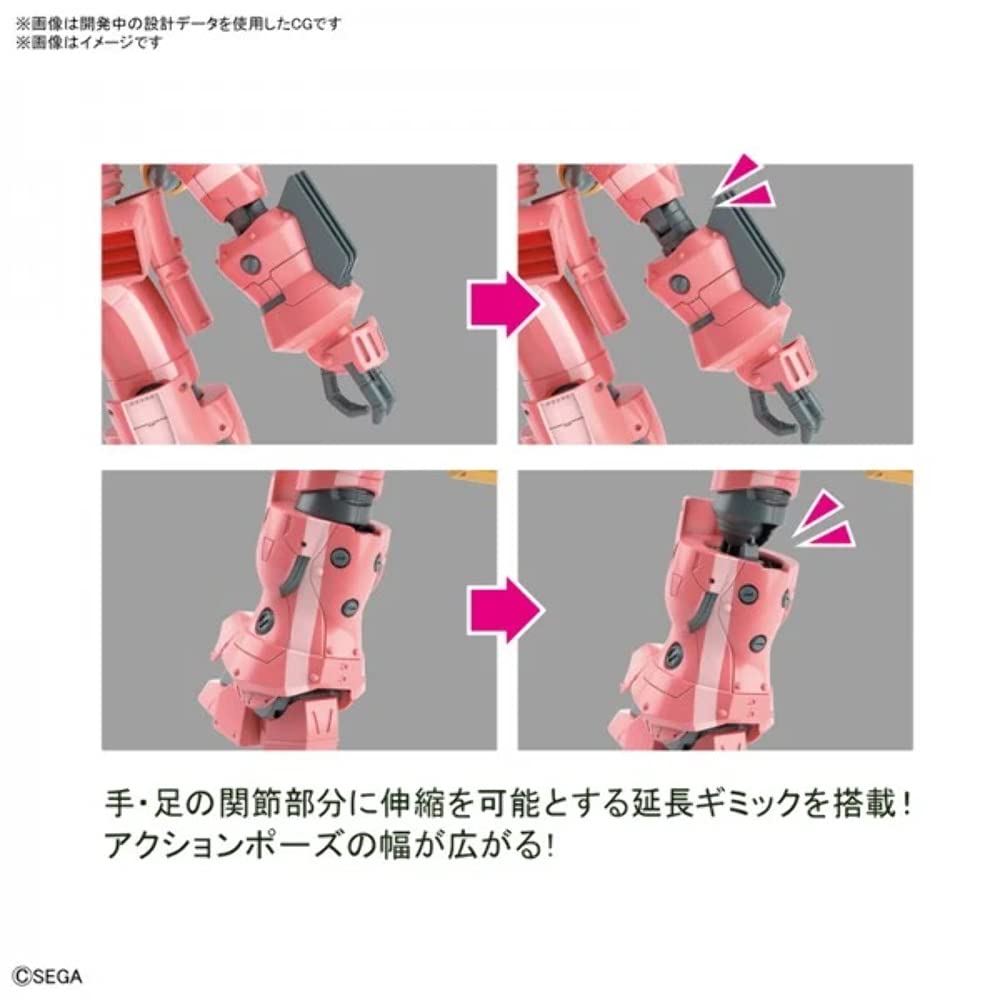 Bandai Spirits Hg Sakura Wars 1/24 Sakurabu Plastic Model 2515523- Japan Figure Store - #1 Bring To You The Best Japanese Goods