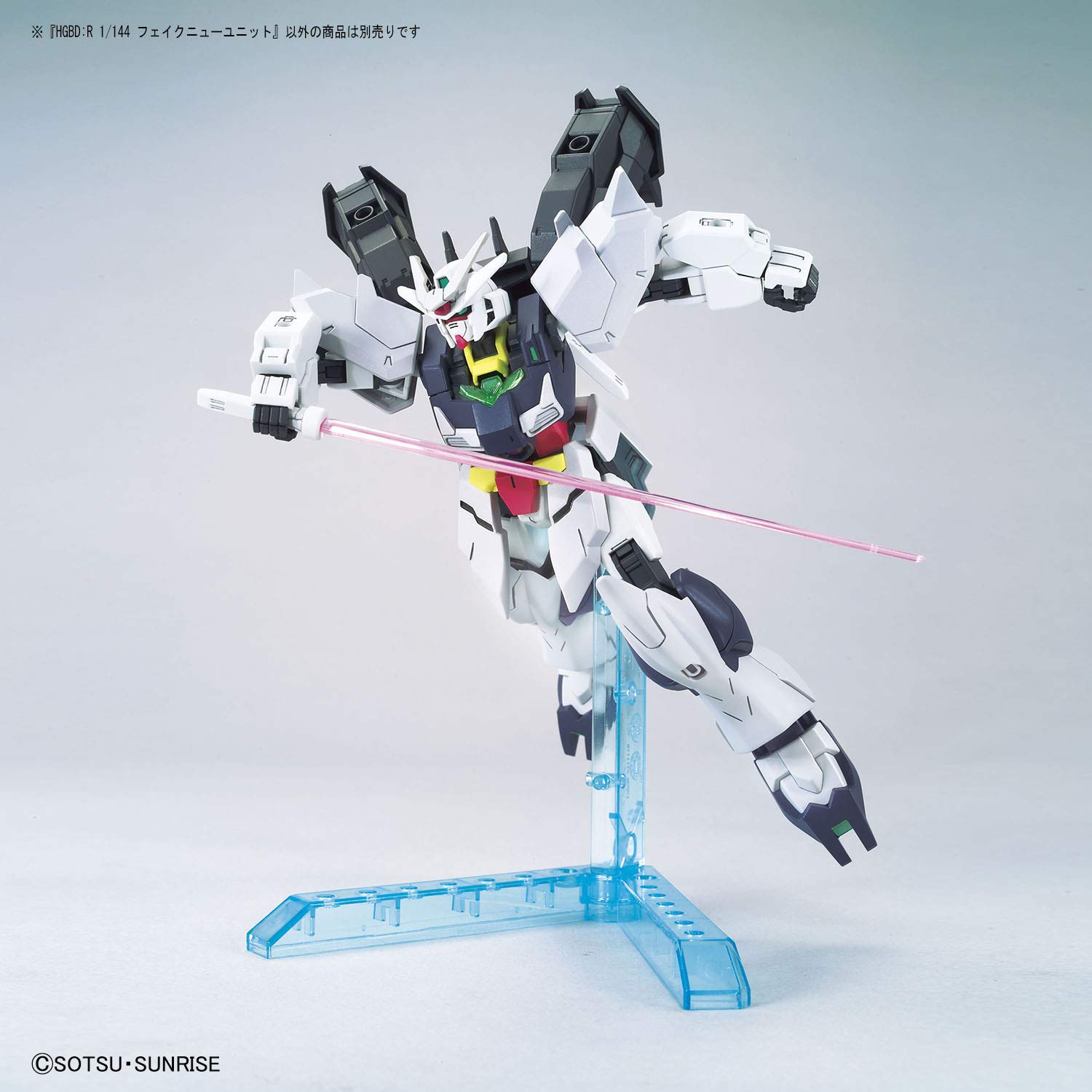 BANDAI Hg Gundam Build Divers Re:Rise 29 Fake New Unit 1/144 Scale Kit- Japan Figure Store - #1 Bring To You The Best Japanese Goods
