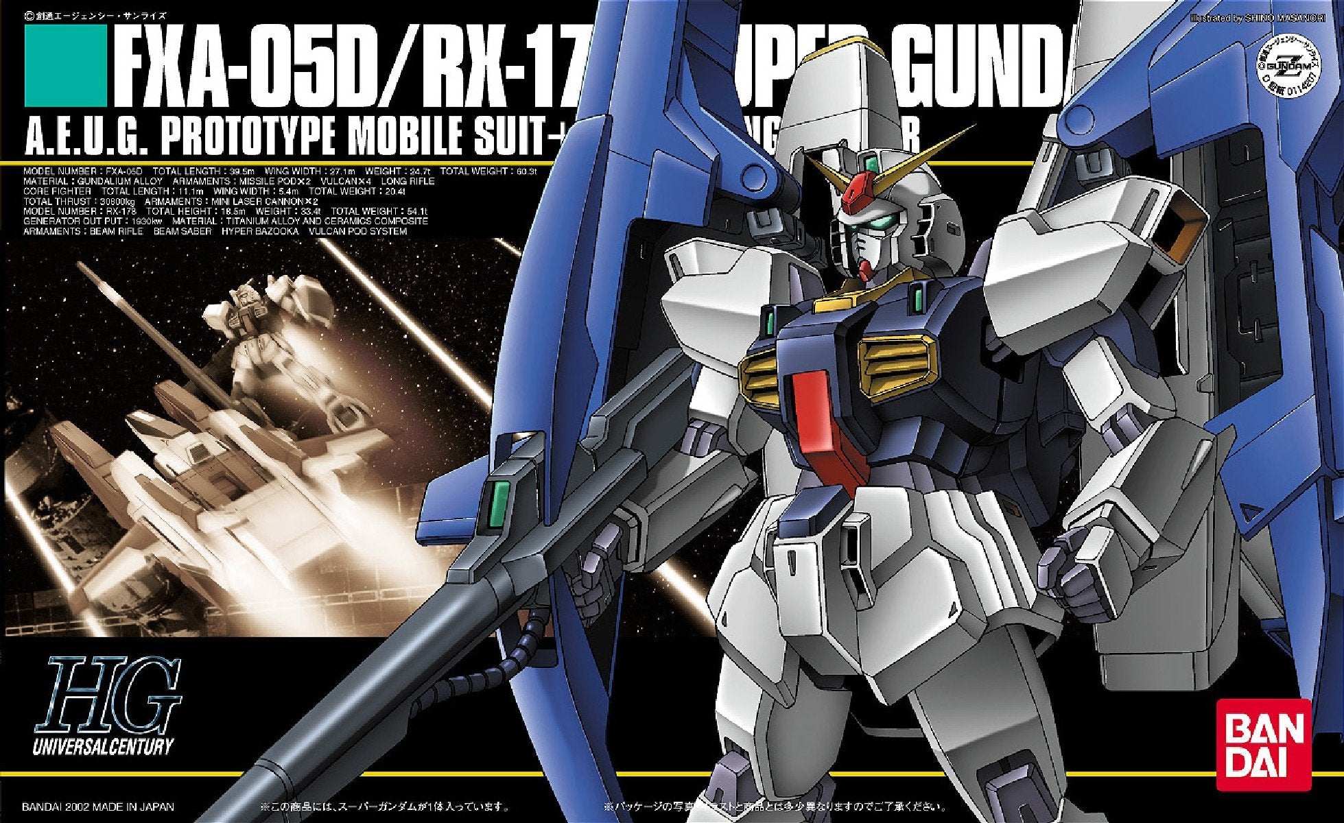 HGUC 1/144 Bandai Spirits Fxa-05D+Rx-178 Super Gundam- Japan Figure Store - #1 Bring To You The Best Japanese Goods
