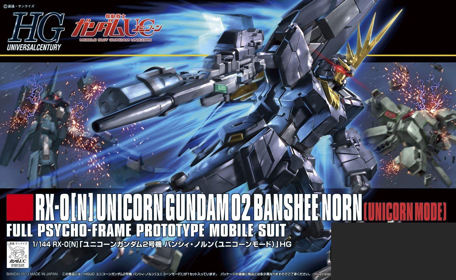 HGUC 1/144 Banshee Norn Unicorn Mode - Bandai Spirits- Japan Figure Store - #1 Bring To You The Best Japanese Goods