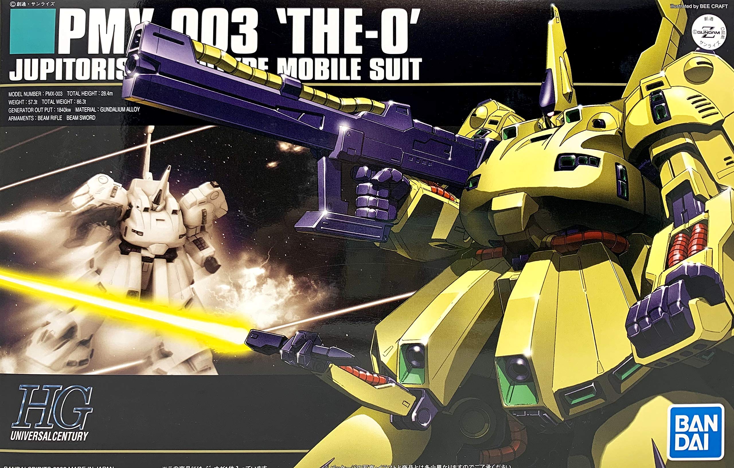 BANDAI Hguc 036 Gundam Pmx-003 The-O 1/144 Scale Kit- Japan Figure Store - #1 Bring To You The Best Japanese Goods