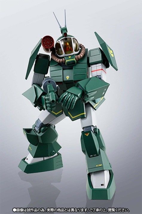 Hi-metal R Fang Of The Sun Dougram Combat Armor Soltic H8 Roundfacer Bandai- Japan Figure Store - #1 Bring To You The Best Japanese Goods