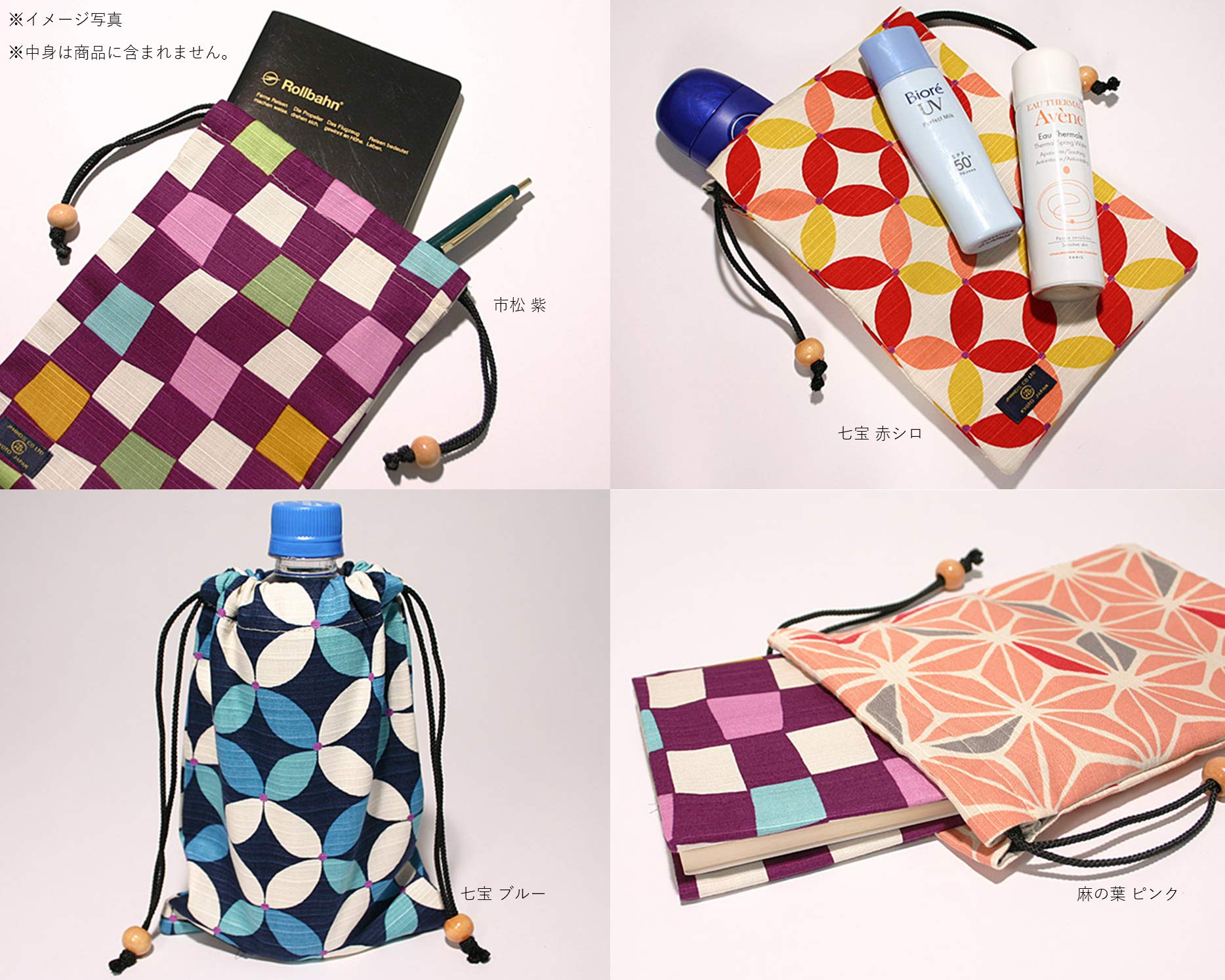 Jhands High Collar Kinchaku Japan Ichimatsu Purple M- Japan Figure Store - #1 Bring To You The Best Japanese Goods