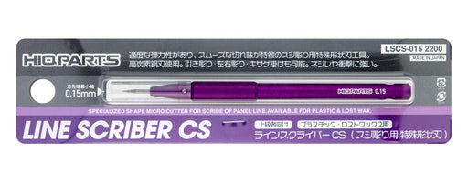 HIQPARTS Line Scriber Cs 0.15Mm Hobby Tool- Japan Figure Store - #1 Bring To You The Best Japanese Goods