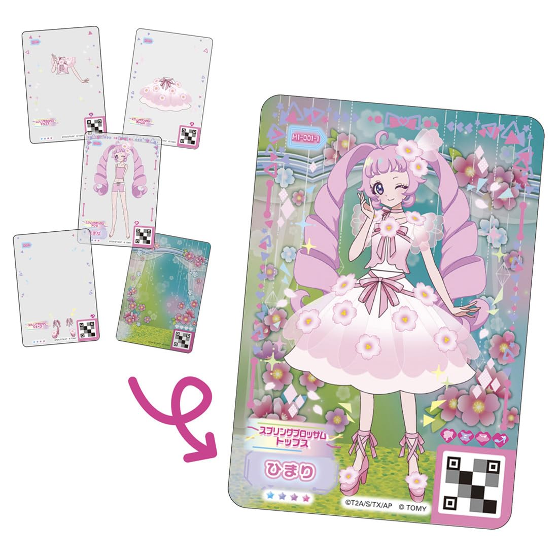 Takara Tomy Himitsu Ipri Mill Fee Card Vol.1 DP-Box Collection- Japan Figure Store - #1 Bring To You The Best Japanese Goods