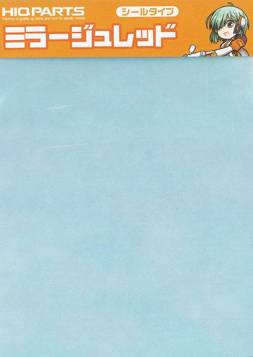 HIQPARTS Mirage Red Sticker- Japan Figure Store - #1 Bring To You The Best Japanese Goods