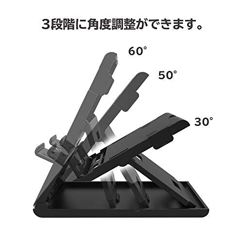 Hori Ns2031 New Playstand For Nintendo Switch - New Japan Figure 4961818032095 4