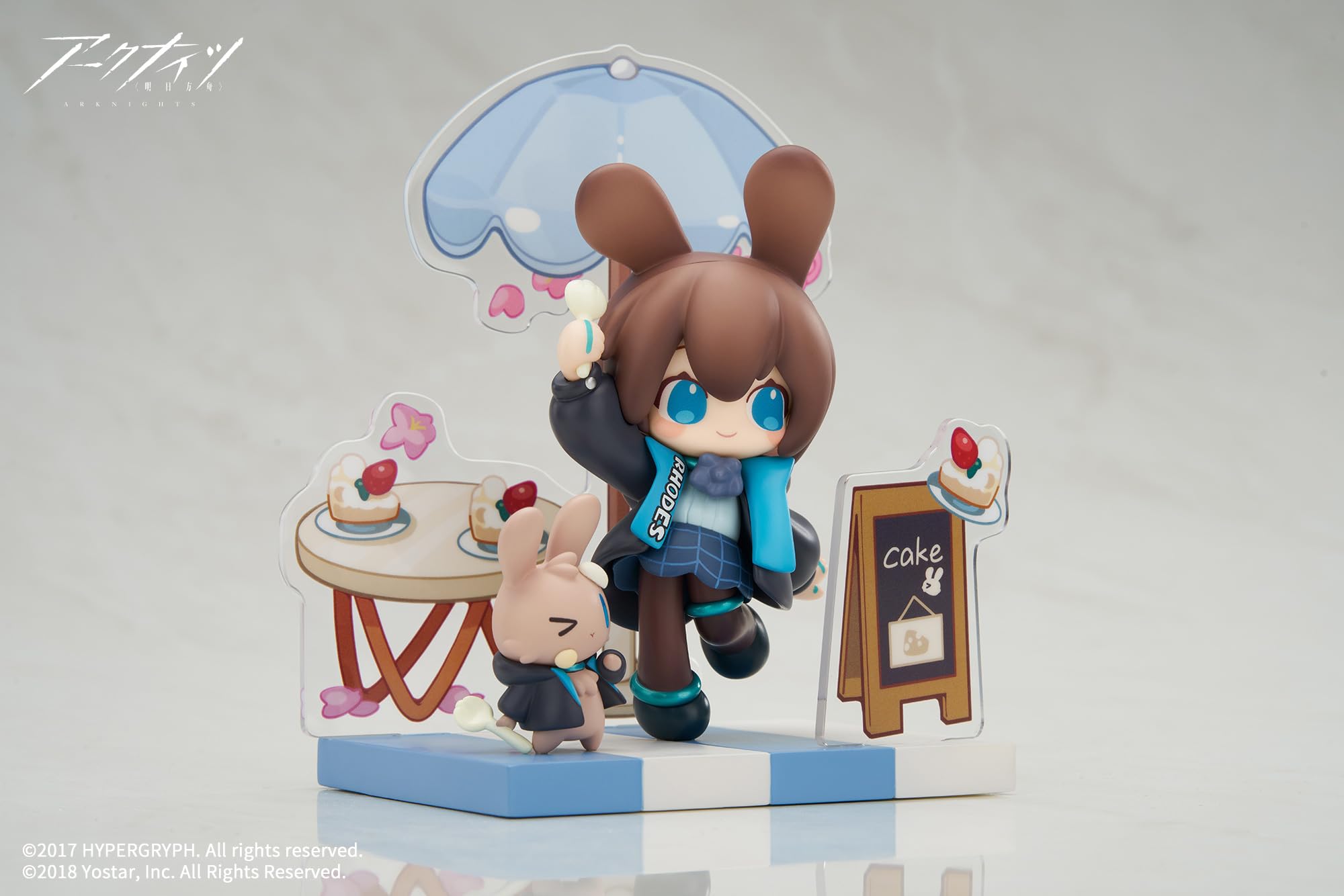 Arknights Will You Be Having Dessert? Mini Series Amiya- Japan Figure Store - #1 Bring To You The Best Japanese Goods
