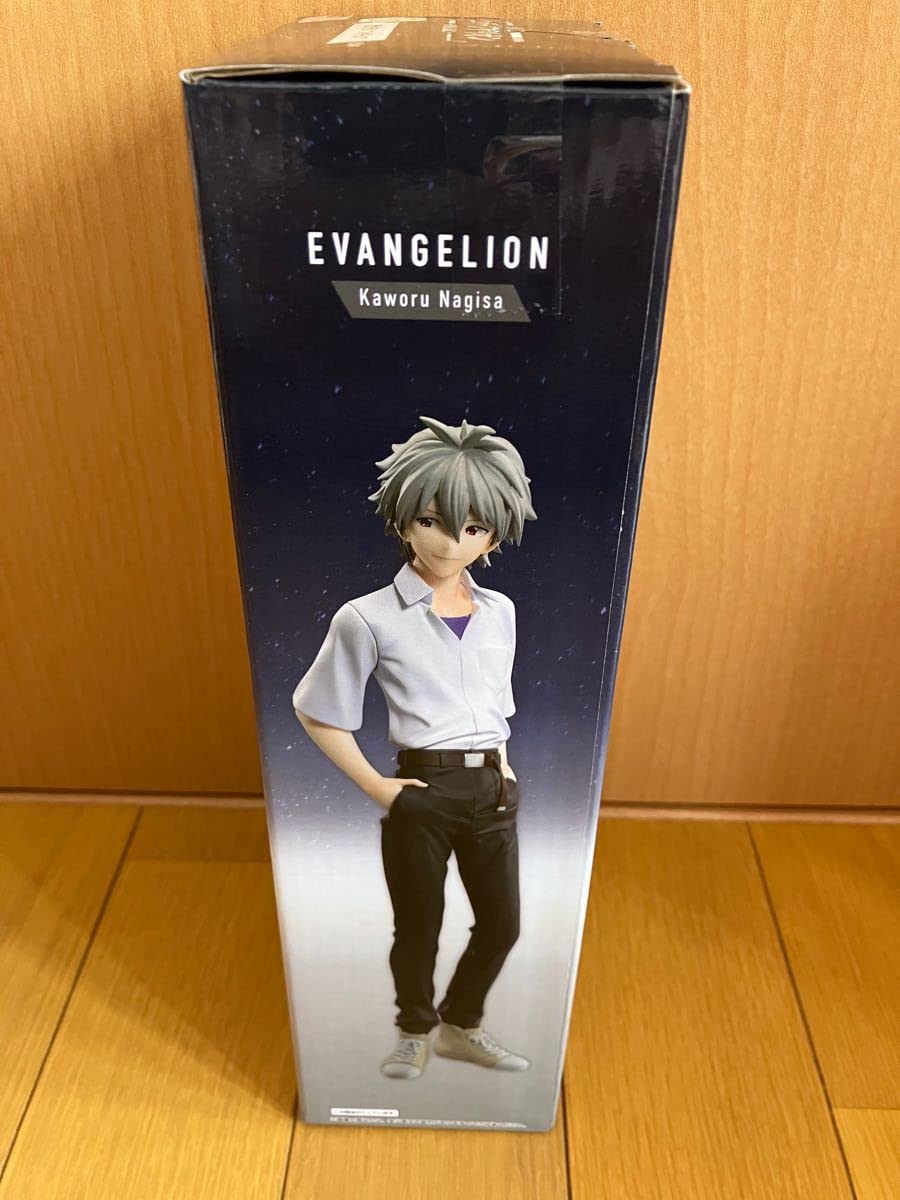 Generic Product Japan Ichiban Kuji Evangelion-01 Runaway Prize D Nagisa Kaworu Figure- Japan Figure Store - #1 Bring To You The Best Japanese Goods