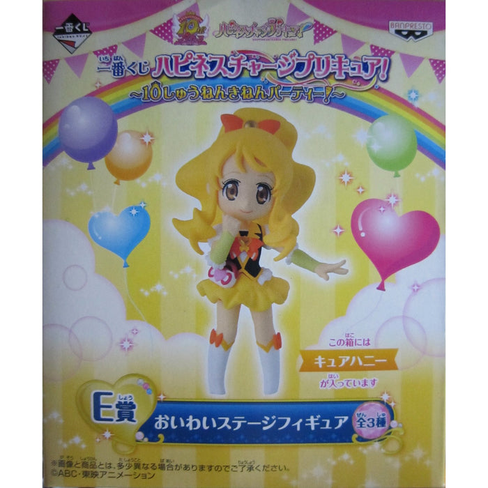 Ichiban Kuji Japan Happiness Charge Pretty Cure 10 Yrs Party Figure Cure Honey- Japan Figure Store - #1 Bring To You The Best Japanese Goods