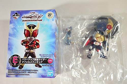 Generic Product Kamen Rider Blade Sword Deformed Figure Feat. Heisei Legend Rider Vol.1 ③ Japan- Japan Figure Store - #1 Bring To You The Best Japanese Goods