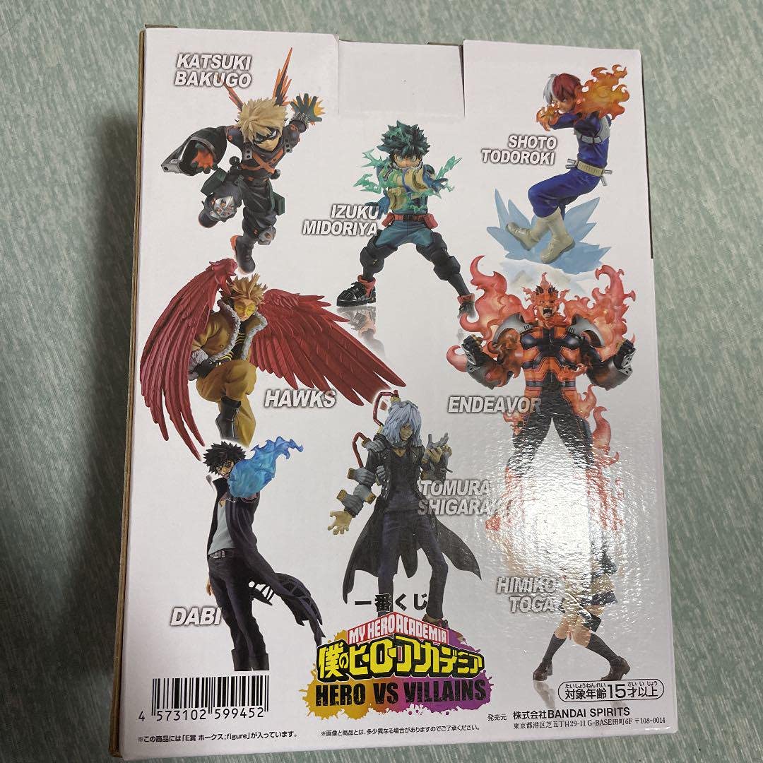 Generic Product Ichiban Kuji My Hero Academia Hero Vs Villains E Hawks Figure Japan- Japan Figure Store - #1 Bring To You The Best Japanese Goods
