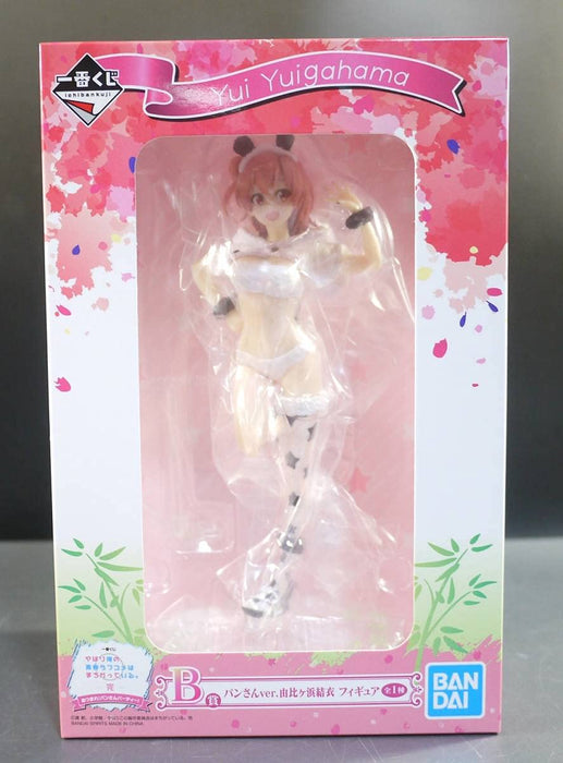 Generic Product Ichiban Kuji My Youth Romantic Comedy Is Wrong. Completion! Yui Yuigahama Figure Japan- Japan Figure Store - #1 Bring To You The Best Japanese Goods