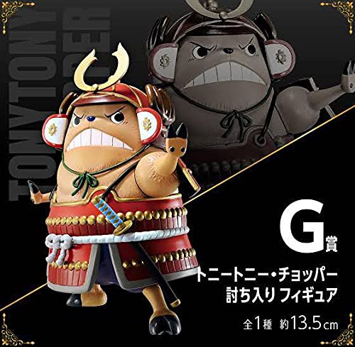 Generic Product Japan Ichiban Kuji One Piece Vol.100 Anniversary G Prize Chopper- Japan Figure Store - #1 Bring To You The Best Japanese Goods