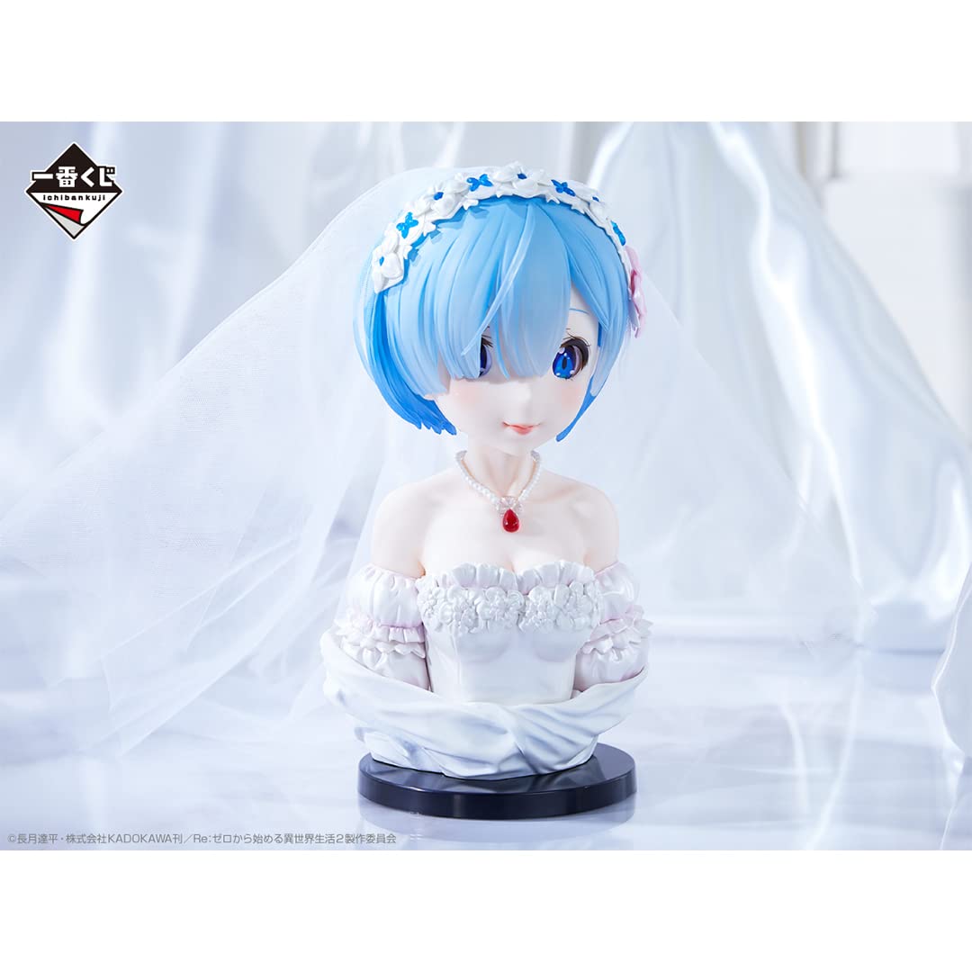 Bandai Spirits Ichiban Kuji Re:Zero Dreaming Future Story Prize A Rem Wedding Ver. Art Scale Figure Japan- Japan Figure Store - #1 Bring To You The Best Japanese Goods