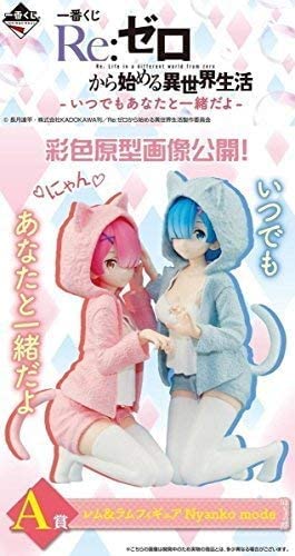 Generic Product Ichiban Kuji Re:Zero Starting Life In Different World Ram & Rem Nyanko Mode Figure (Prize A) Japan- Japan Figure Store - #1 Bring To You The Best Japanese Goods