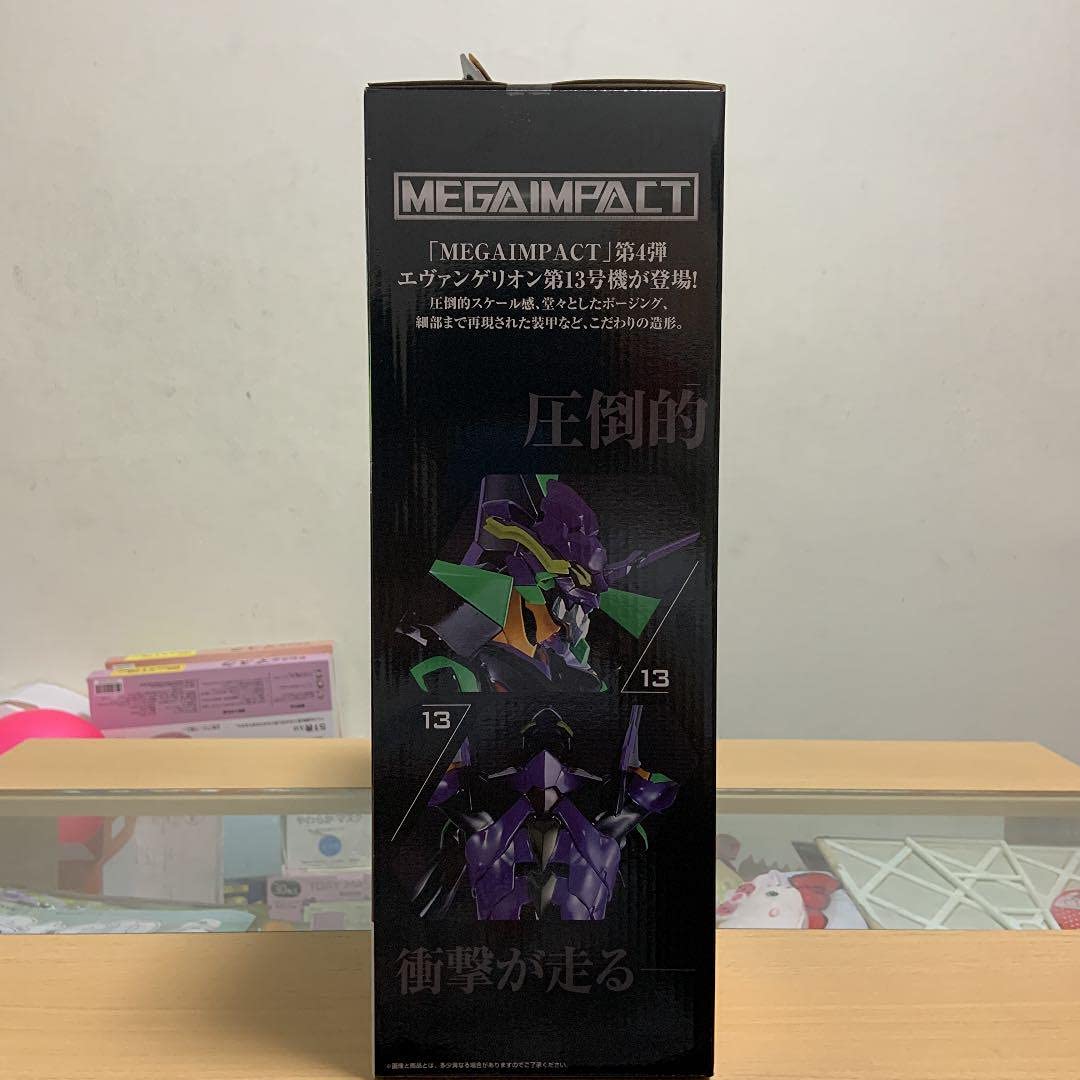 Generic Product Japan Ichiban Kuji Shin Evangelion Unit 13 Figure Prize A- Japan Figure Store - #1 Bring To You The Best Japanese Goods