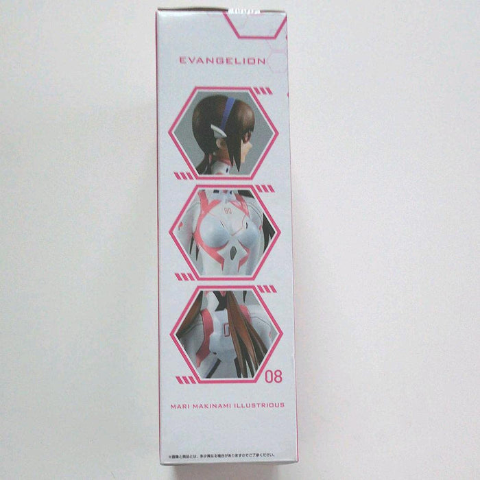 Generic Product Ichiban Kuji Shin Evangelion Movie Unit 13 Start Up Prize D Mari Illustrious Japan- Japan Figure Store - #1 Bring To You The Best Japanese Goods