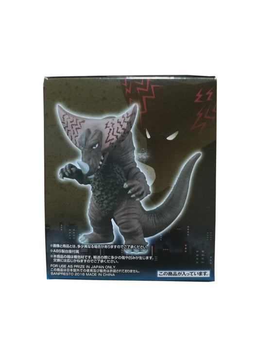 Ichiban Kuji Ultraman Orb E Award Gomora Figure Japan- Japan Figure Store - #1 Bring To You The Best Japanese Goods