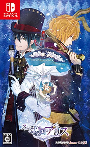 Idea Factory Alice In The Country Of Hearts: Wonderful White World (Spade No Kuni No Arisu) For Nintendo Switch - New Japan Figure 4995857096879