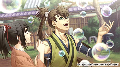 Idea Factory Hakuouki Shinkai Ginsei No Shou Nintendo Switch - New Japan Figure 4995857096534 3