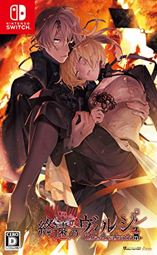 Idea Factory Shuuen No Virche Error: Salvation For Nintendo Switch - New Japan Figure 4995857096893