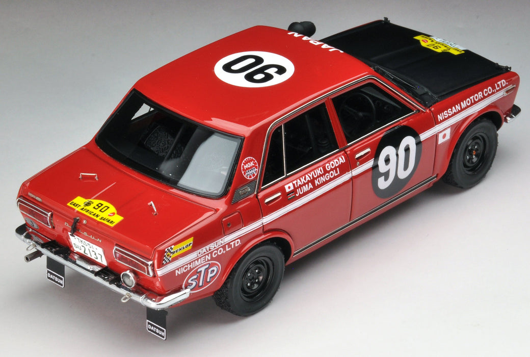 Tomytec Ignition Model Datsun Bluebird 1/43 T-Ig4308 5000 Km Glory Finished Product- Japan Figure Store - #1 Bring To You The Best Japanese Goods