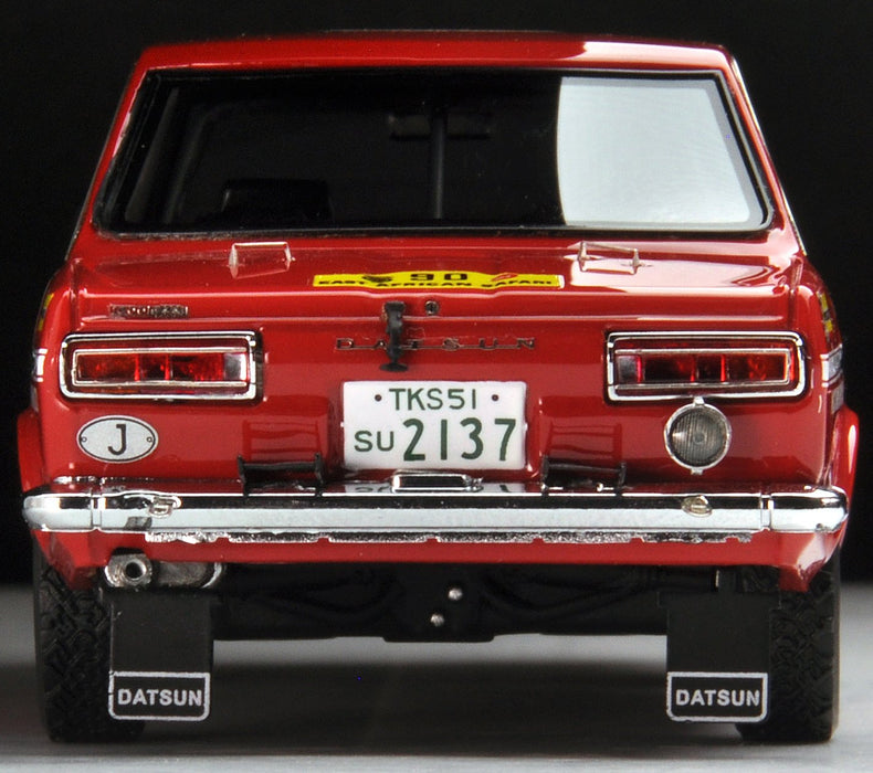 Tomytec Ignition Model Datsun Bluebird 1/43 T-Ig4308 5000 Km Glory Finished Product- Japan Figure Store - #1 Bring To You The Best Japanese Goods