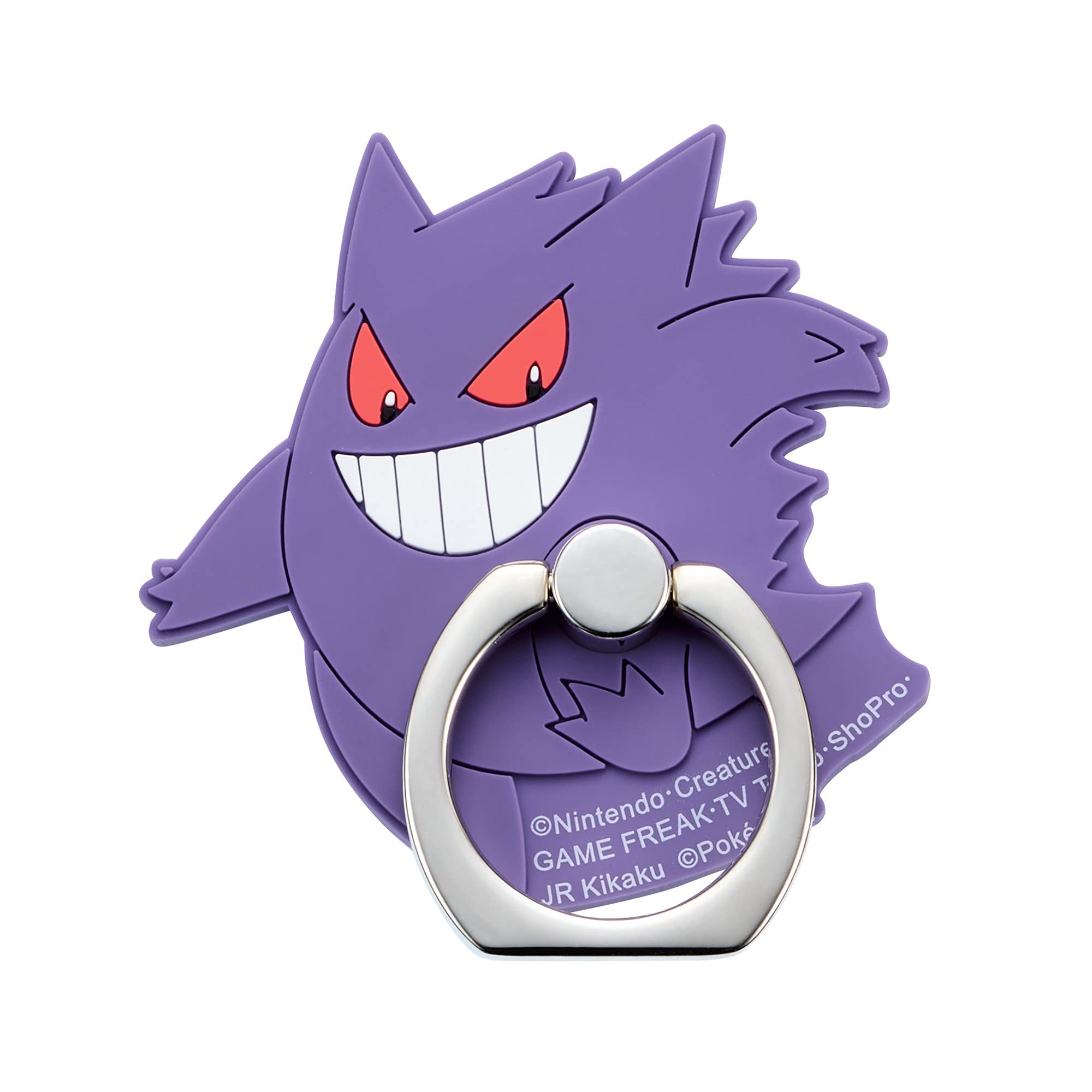 Pokemon Center Rubber Smartphone Ring Gengar- Japan Figure Store - #1 Bring To You The Best Japanese Goods