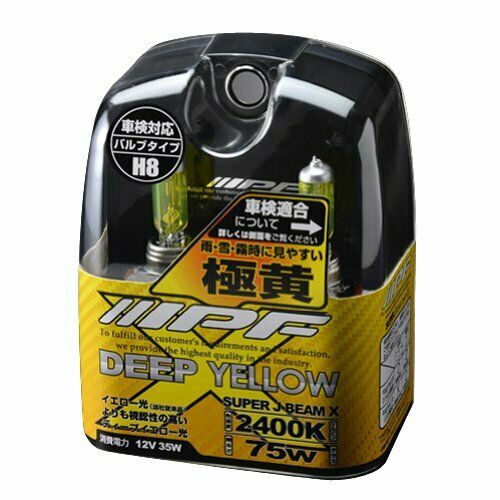 Ipf Fog Lamp Halogen H8 Valve Yellow 2400k Xy63 - Japan Figure