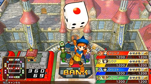 Itadaki Street Dragon Quest & Final Fantasy 30Th Anniversary Ps Vita Sony Playstation - New Japan Figure 4988601009881 2