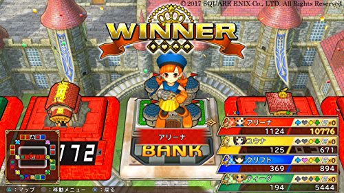 Itadaki Street Dragon Quest & Final Fantasy 30Th Anniversary Ps Vita Sony Playstation - New Japan Figure 4988601009881 3