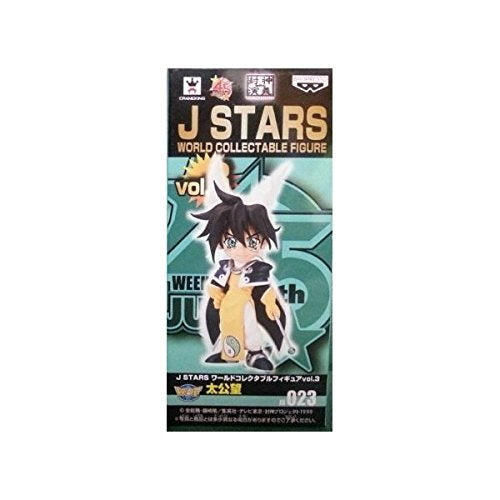 Banpresto J Stars Vol.3 Taikobo World Collectable Figure - Japan- Japan Figure Store - #1 Bring To You The Best Japanese Goods