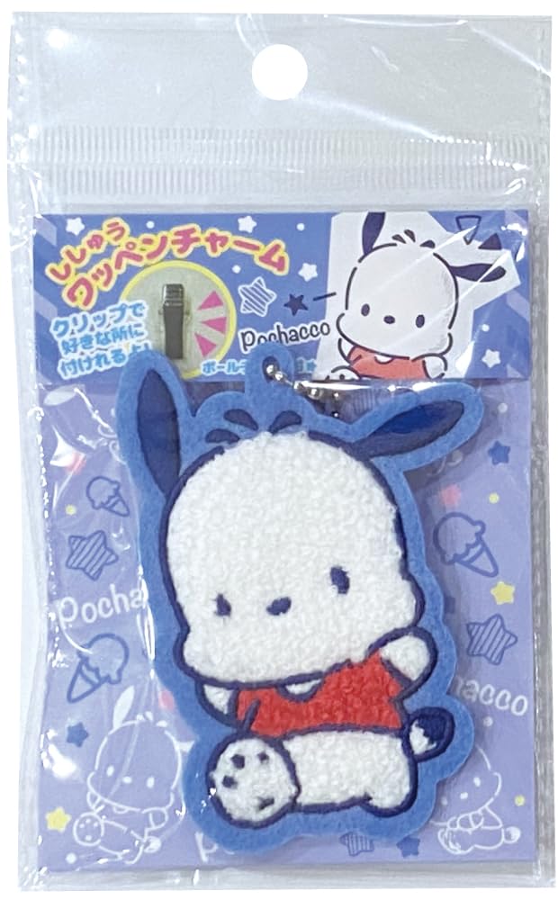 J'S Planning Charm Sanrio Pochacco White Fluffy Embroidered Patch Bag Charm Japan 9X6.5X1Cm Wcm006- Japan Figure Store - #1 Bring To You The Best Japanese Goods