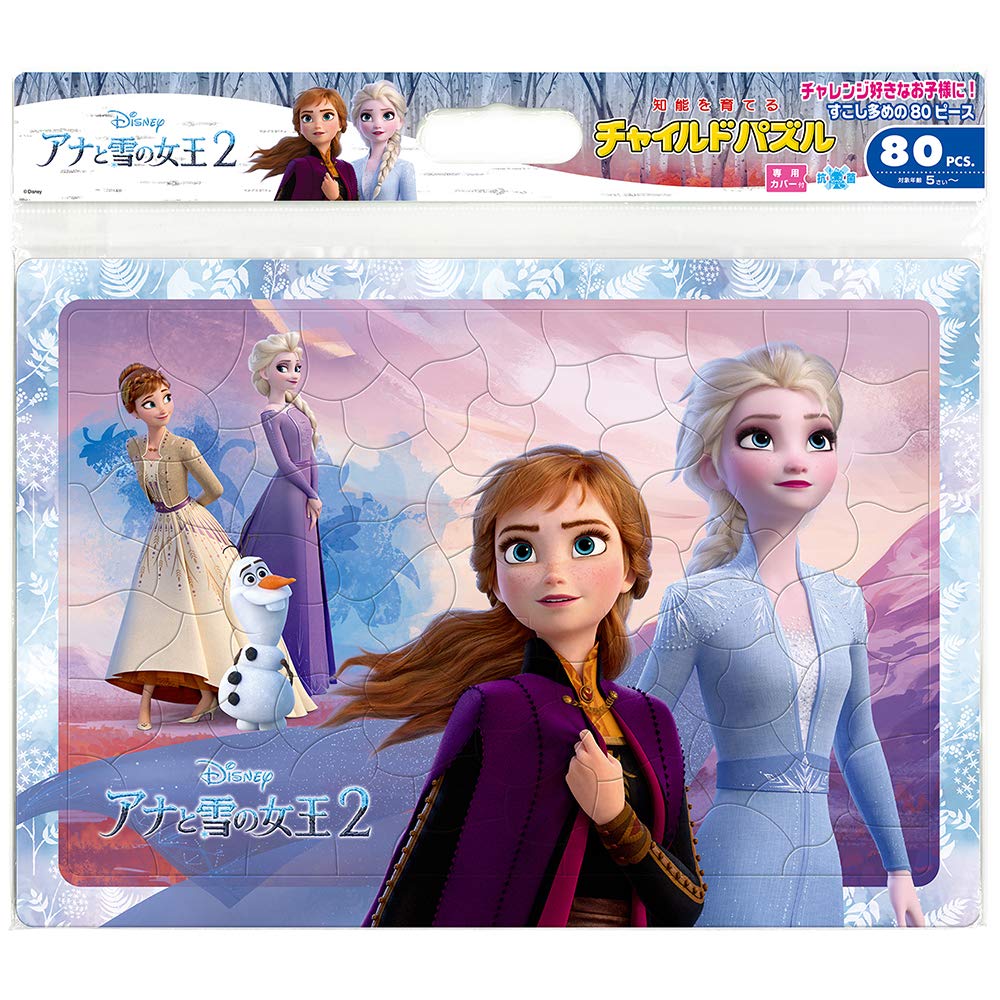 TENYO Jigsaw Puzzle Disney Frozen 2 Anna And Elsa 80 Pieces Child Puzzle- Japan Figure Store - #1 Bring To You The Best Japanese Goods