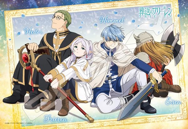 Ensky 300-3078 Jigsaw Puzzle Funeral Freeren Hero's Party 300 Pieces- Japan Figure Store - #1 Bring To You The Best Japanese Goods